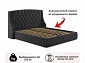 Мягкая кровать "Stefani" 1600 темная с ортопед. основанием с матрасом PROMO B COCOS - фото №6