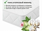 Односпальная кровать-тахта Bonna 900 шоколад ортопед.основание с матрасом АСТРА - фото №15