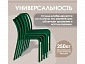 Стул Sheffilton SHT-S173 Темно-зеленый ral 6028 - фото №10