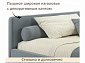 Мягкая кровать-тахта Kapri 1200 серая c подъемным механизмом - фото №7