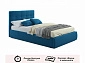 Комплект для сна Selesta 1200 синяя с подъем.механизмом - фото №10