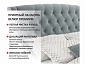 Мягкая кровать "Stefani" 1400 серая с ортопед. основанием с матрасом АСТРА - фото №10
