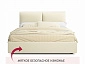 Мягкая кровать Vita 1600 бежевая с подъемным механизмом - фото №8