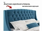 Мягкая кровать "Stefani" 1400 синяя с ортопед. основанием - фото №9