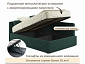 Мягкая кровать-тахта Kapri 1200 изумруд c подъемным механизмом - фото №4
