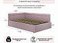 Мягкая кровать-тахта Bonna 1200 лиловая c подъемным механизмом - фото №4