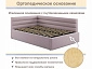 Мягкая кровать Aura 1200 лиловая с подъемным механизмом - фото №7