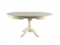 Комплект для кухни, стол Фабрицио + 4 стула Тулон слоновая кость/зеленый - фото №3
