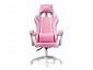 Rodas pink / white Офисное кресло - фото №4