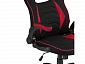 Plast 1 red / black Офисное кресло - фото №15