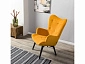 Кресло Хайбэк желтый/венге - фото №11