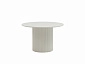 Стол обеденный STOOL GROUP Ballet 120*75 Серый  - фото №2