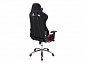 Kano 1 red / black Офисное кресло - фото №6