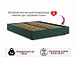 Мягкая кровать-софа без изголовья Base 1600 изумруд с подъемным механизмом - фото №6
