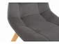 Filip dark gray / wood Стул деревянный - фото №9