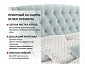 Мягкая кровать "Stefani" 1800 мята пастель с ортопедическим основанием - фото №9