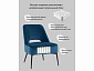 Кресло лаунж STOOL GROUP Бостон Велюр синий  - фото №11