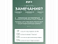 Шкаф В600 с 1-ой дверью Хелмер ДБК/ВОТАН Ф46 - фото №4