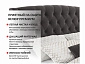 Мягкая кровать "Stefani" 1800 шоколад с подъемным механизмом с орт.матрасом АСТРА - фото №11