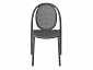 Стул Sheffilton SHT-S172 Темно-серый ral 7024 - фото №3