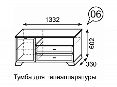 Тумба для ТВ с ящиками Венеция 6 - фото №1