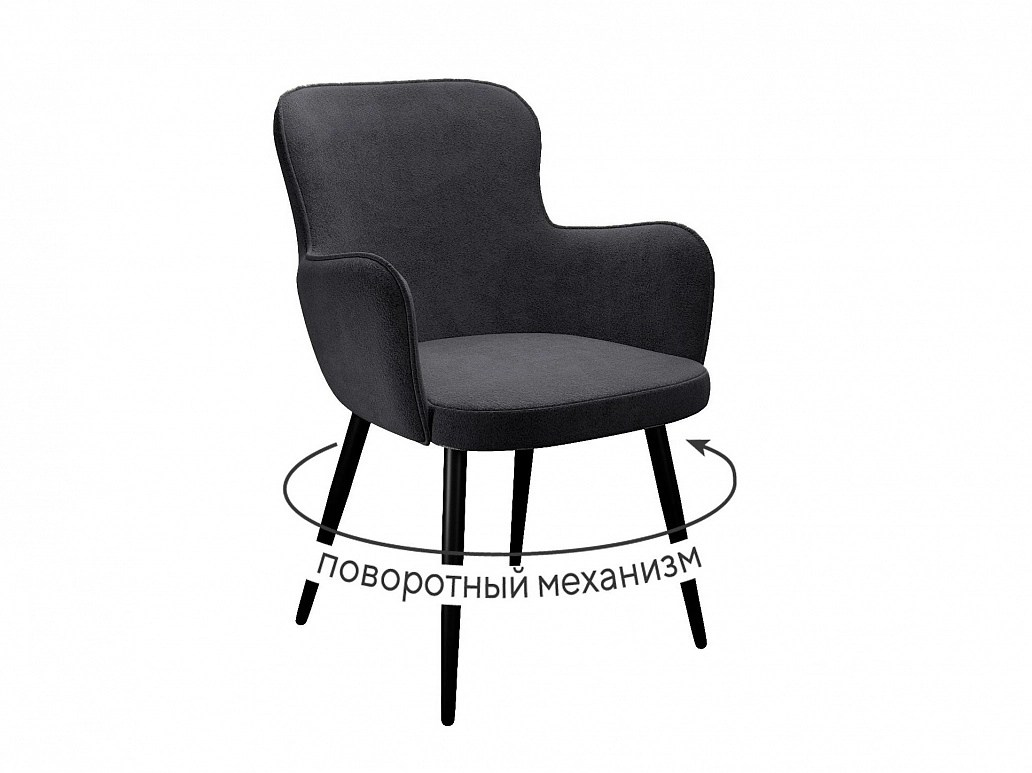 Стул DikLine 503 поворотный TW11 серый, ножки черные - фото №1