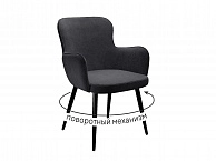 Стул DikLine 503 поворотный TW11 серый, ножки черные - фото №1