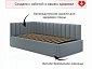 Мягкая кровать Milena с бортиком 900 серая с подъемным механизмом - фото №8