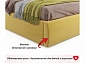 Мягкая кровать "Stefani" 1800 желтая с подъемным механизмом с орт.матрасом АСТРА - фото №12