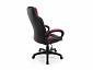 Kadis темно-красное / черное Компьютерное кресло - фото №5