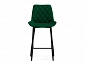 Баодин Б/К зеленый / черный Барный стул - фото №5