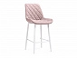 Баодин К Б/К розовый / белый Барный стул - фото №2