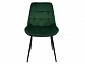 Комплект стульев Кукки, зеленый - фото №5