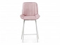 Седа велюр розовый / белый Барный стул - фото №4