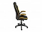 Plast черный / желтый Офисное кресло - фото №5