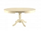 Комплект для кухни, стол Леонардо + 4 стула Ричмонд слоновая кость/зеленый - фото №3