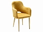 Кресло Ledger желтый/нат.дуб - фото №2