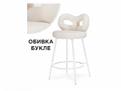 Forex white Барный стул - фото №1