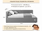 Мягкая кровать-тахта Kapri 1200 изумруд c подъемным механизмом - фото №5