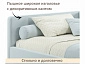 Мягкая кровать-тахта Kapri 1200 мята пастель c подъемным механизмом - фото №7