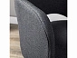 Кресло Ledger темно-серый/черный - фото №14