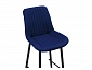 Седа велюр синий / черный Барный стул - фото №7