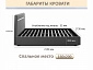 Мягкая кровать Neo 1600 желтая с подъемным механизмом и подсветкой - фото №5
