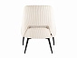 Кресло лаунж STOOL GROUP Бостон велюр рельефный молочный - фото №6