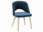 Кресло Lars Diag blue/нат.дуб - фото №2