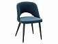 Кресло Lars Diag blue/черный - фото №2
