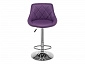 Curt фиолетовый Барный стул - фото №3