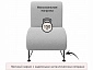 Мягкое дизайнерское кресло Pati букле светло-серый - фото №6
