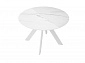 Стол DikLine SKC100 d1000 Керамика Белый мрамор/подстолье белое/опоры белые - фото №7