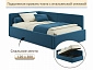 Мягкая кровать-тахта Kapri 1200 синяя c подъемным механизмом - фото №3
